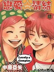 慢火厨房 生活美食综艺免费观看